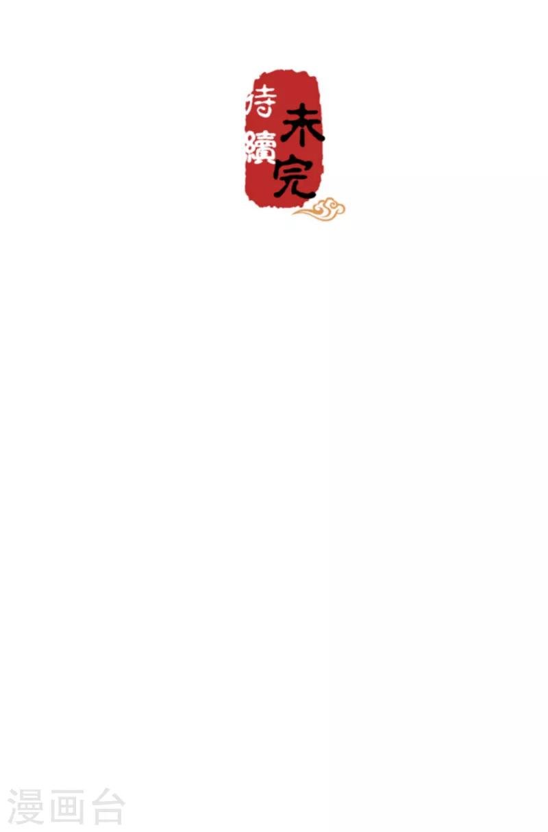 第501话