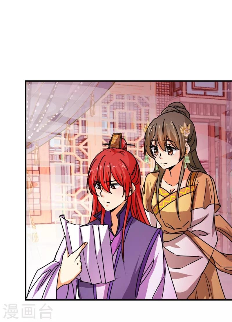 第502话
