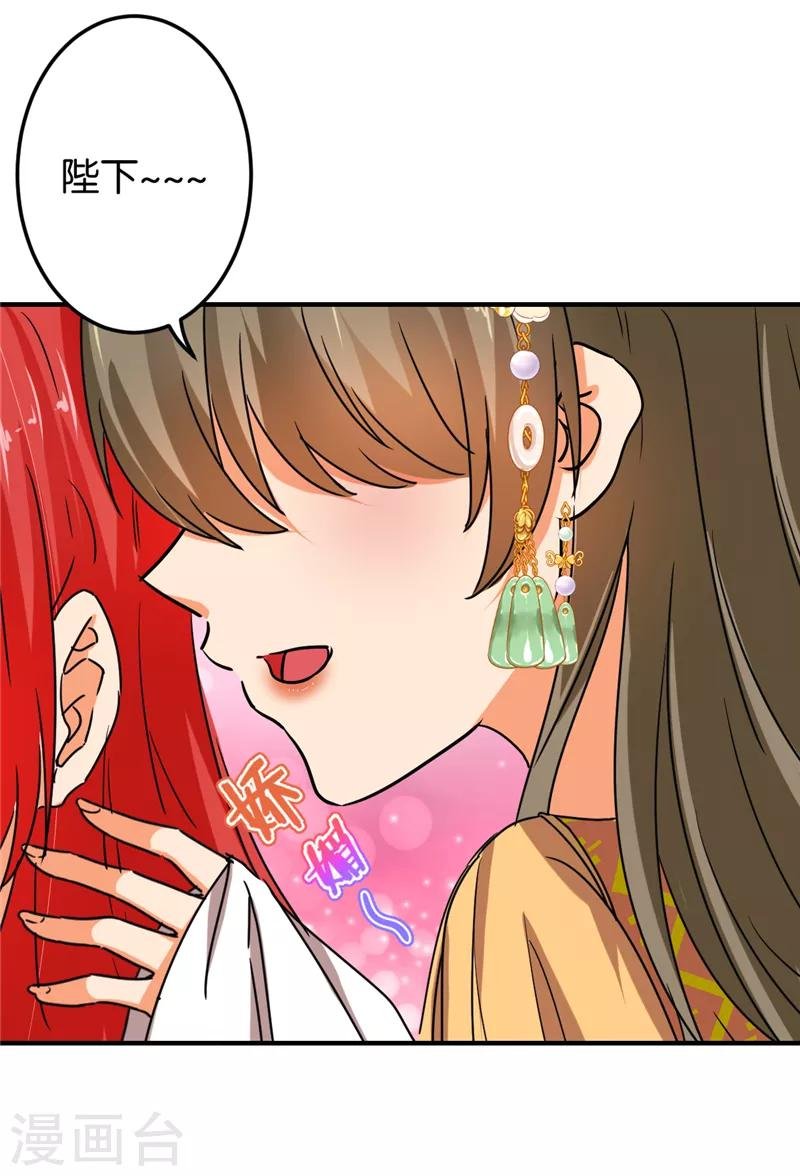 第502话