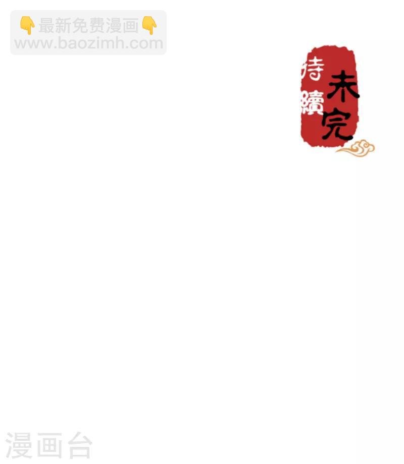 第503话