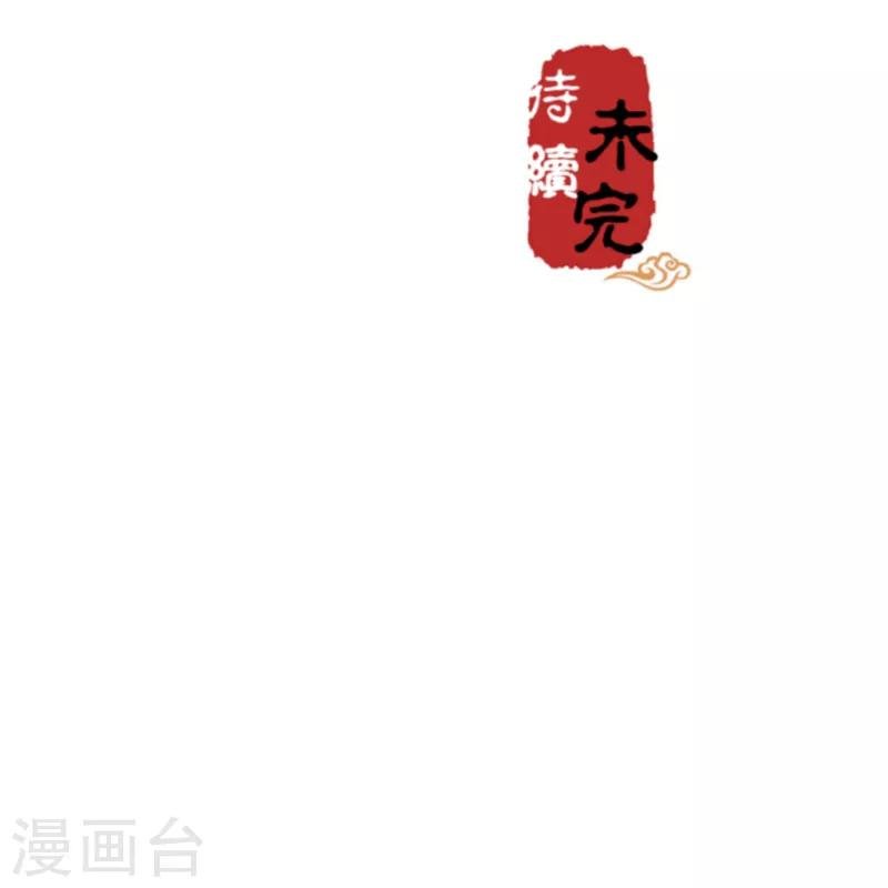 第504话