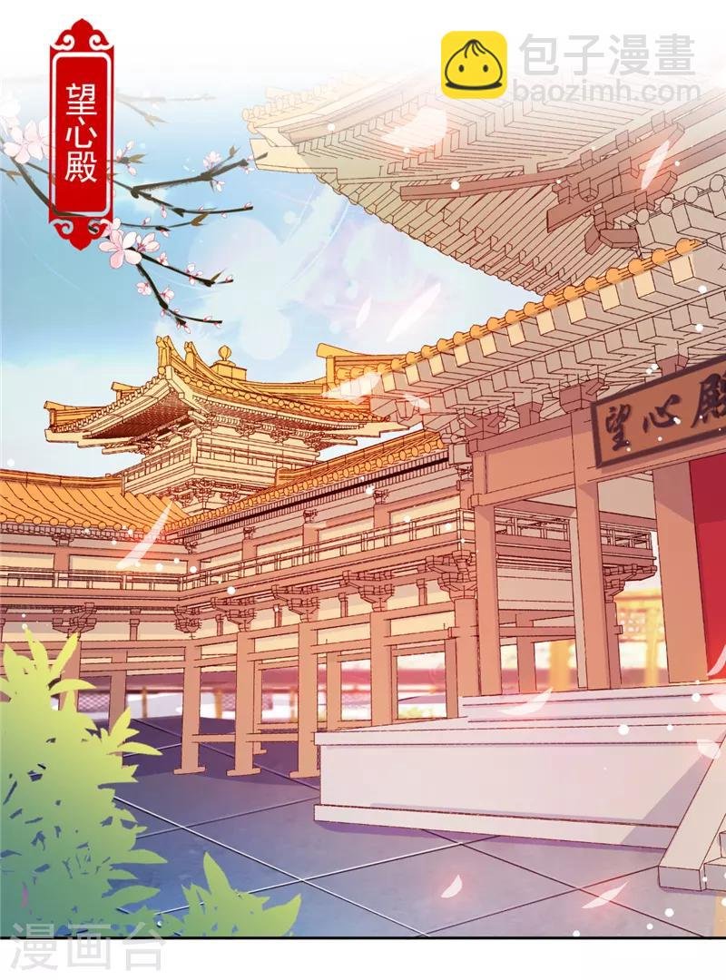 第505话