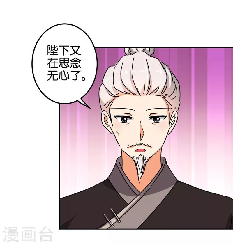 第505话