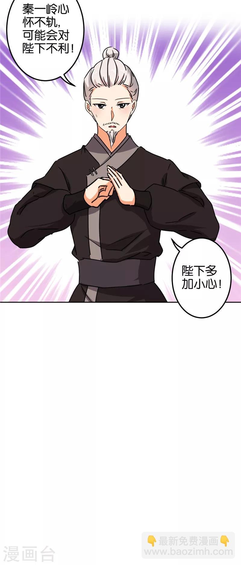 第505话