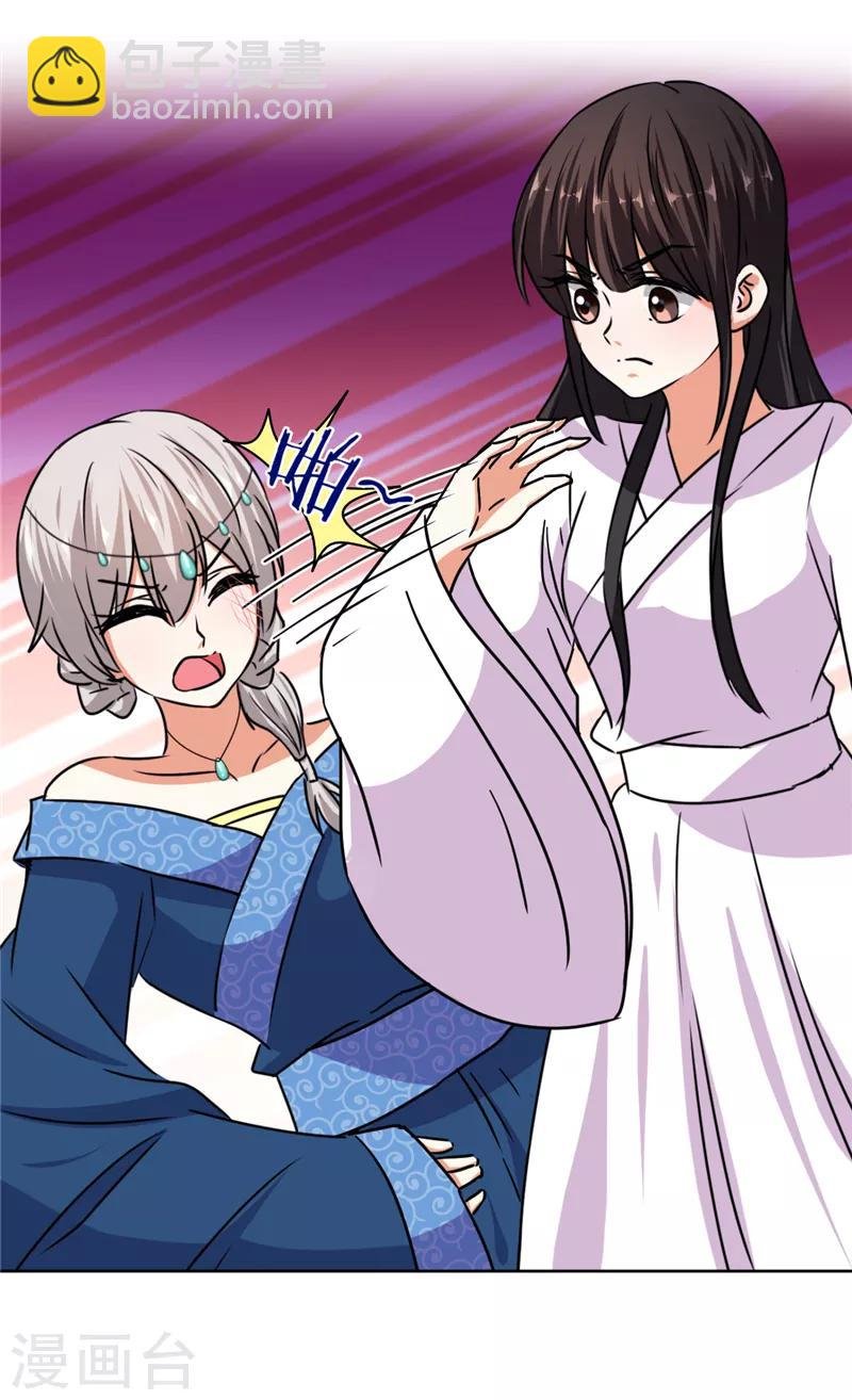 第507话