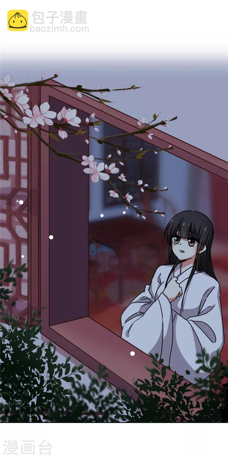 第508话