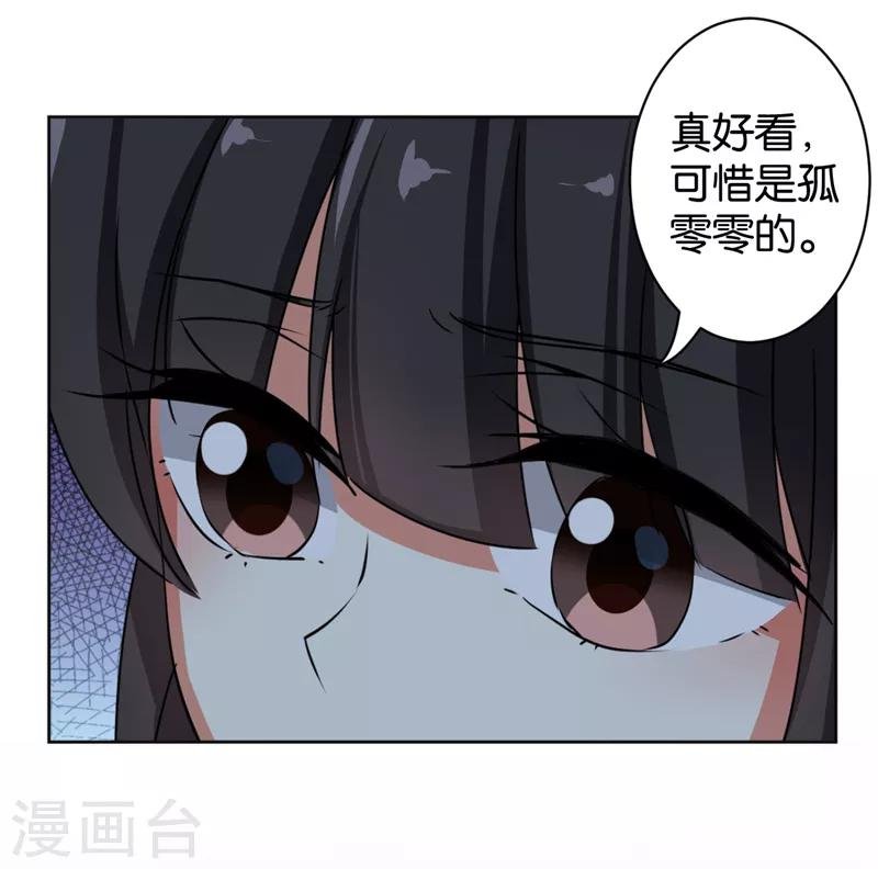 第508话