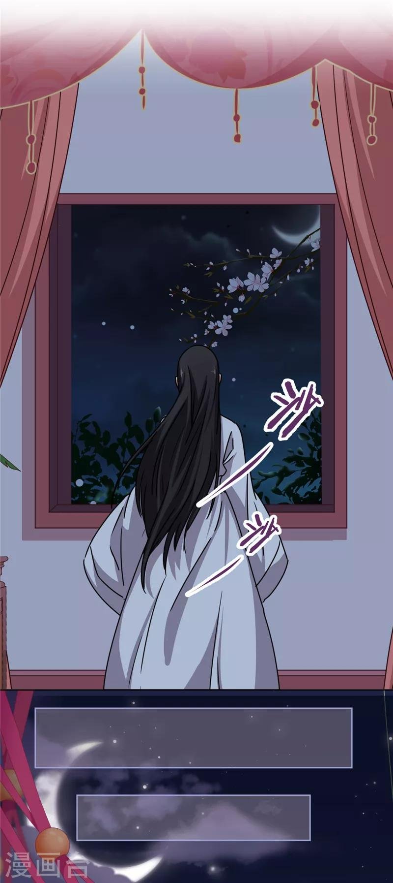 第508话