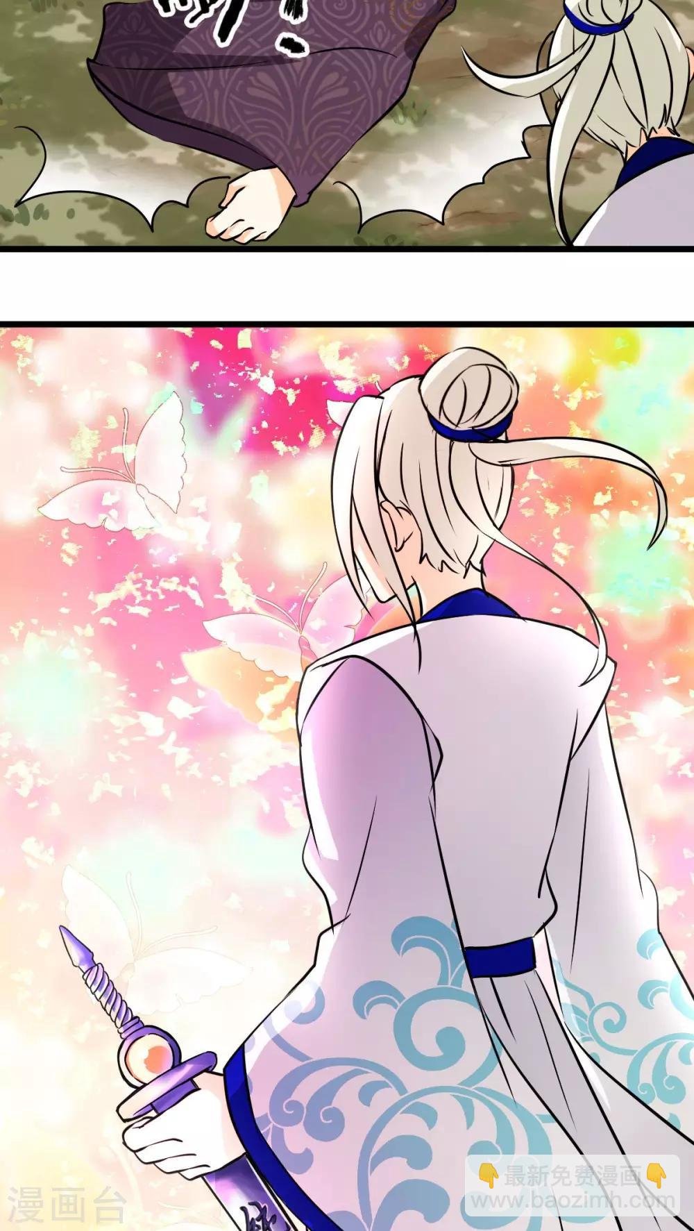 第51话