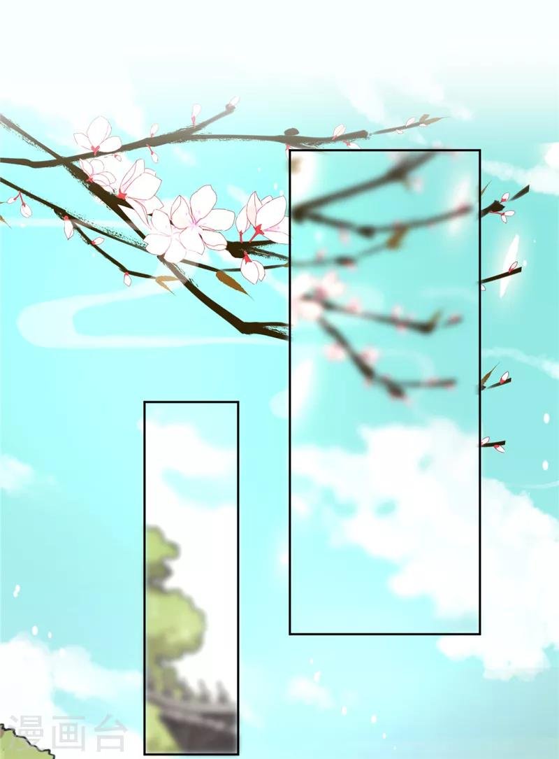 第511话