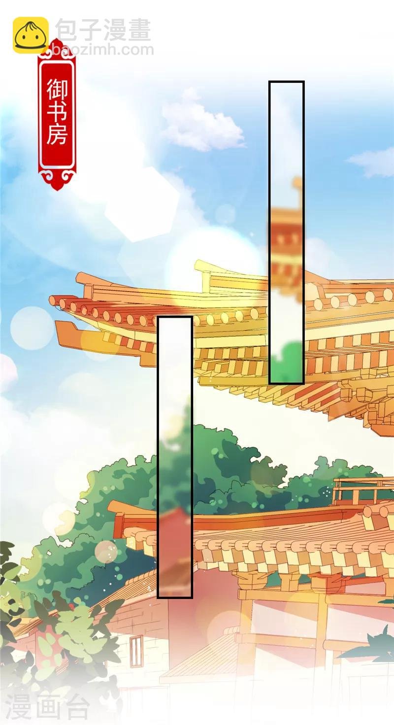 第514话