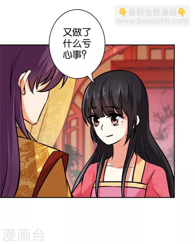 第515话