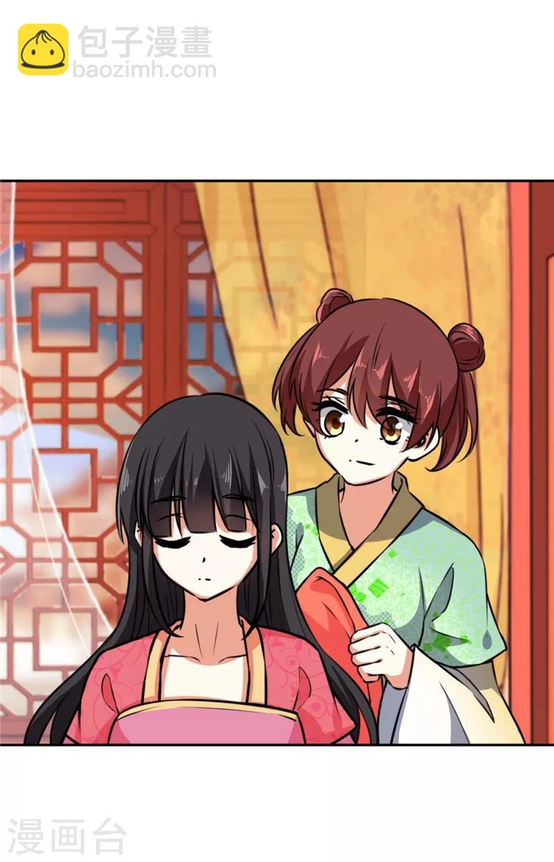 第515话