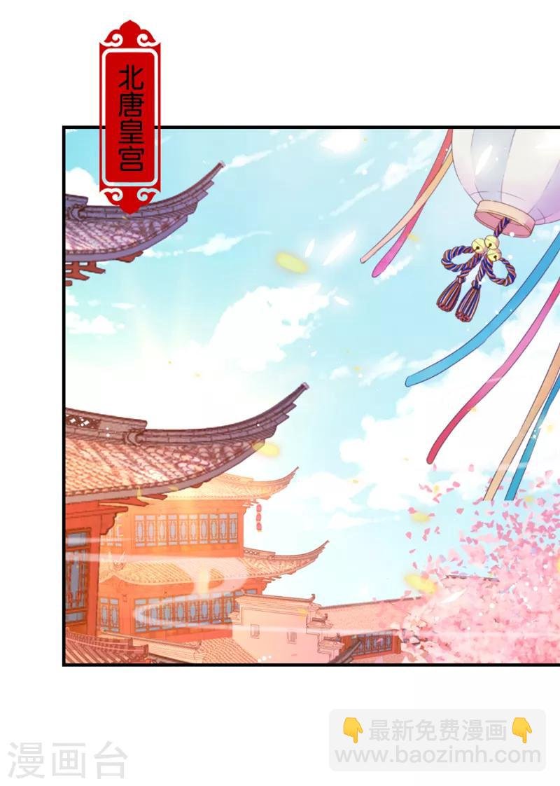 第516话