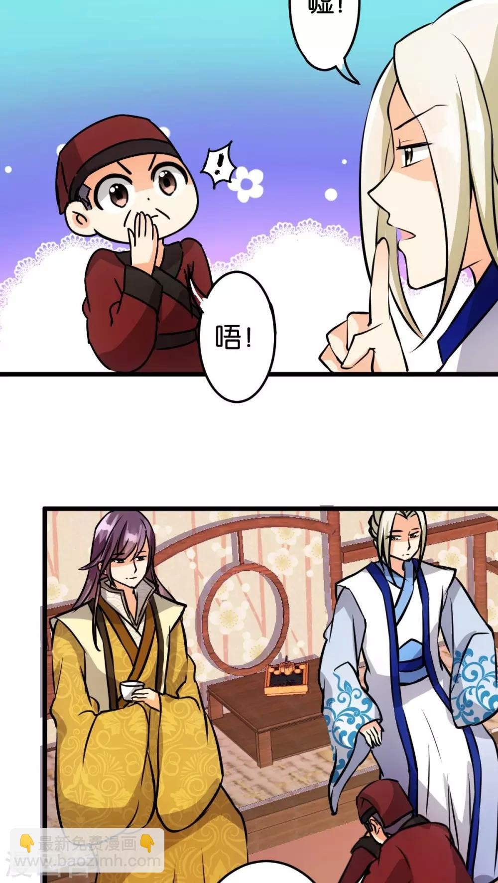 第52话