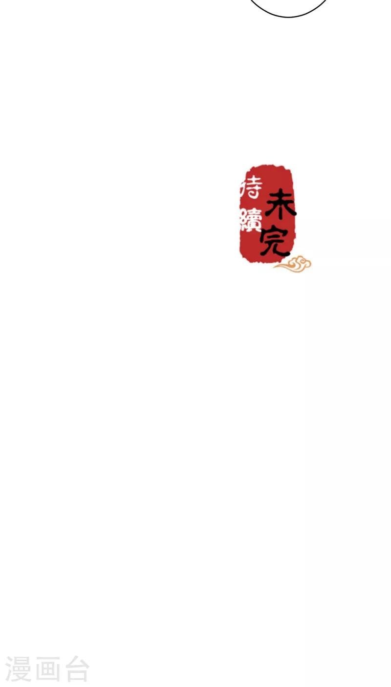 第524话