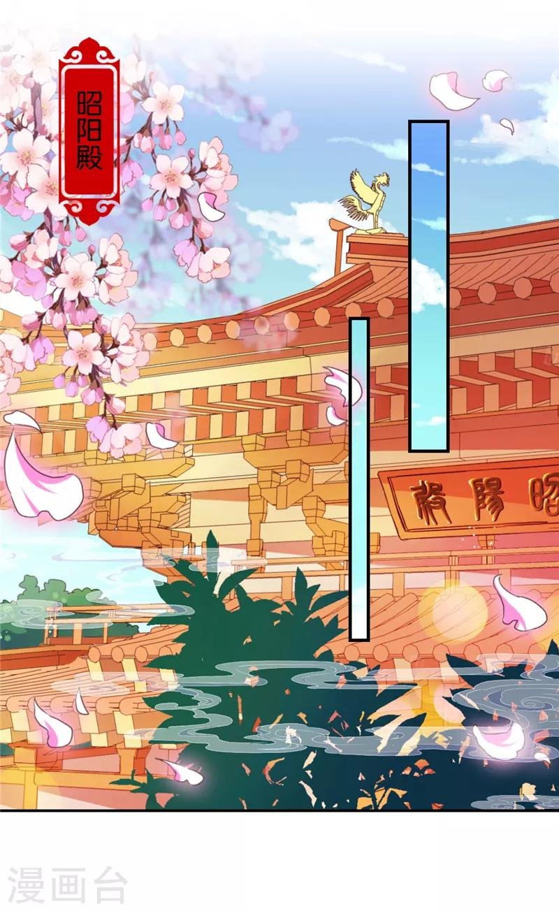 第526话