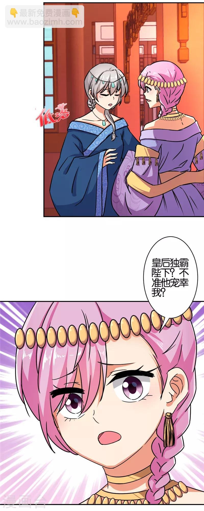 第528话