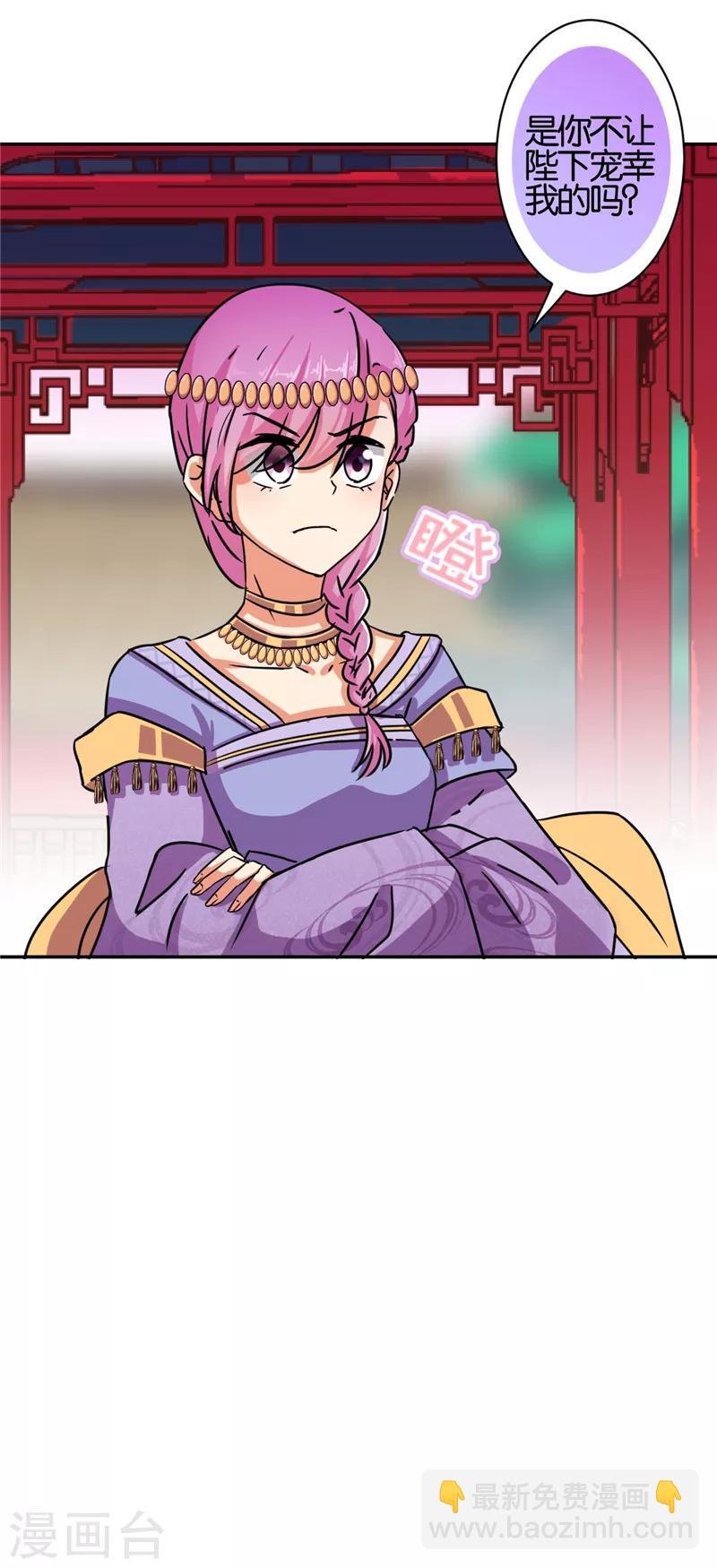 第528话