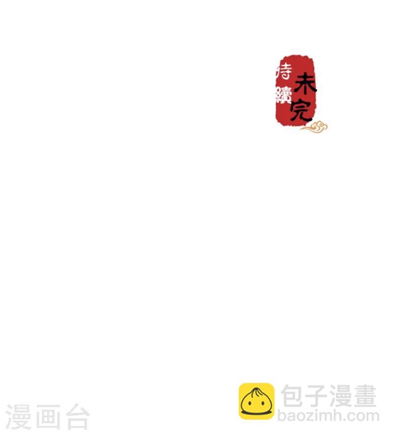 第534话