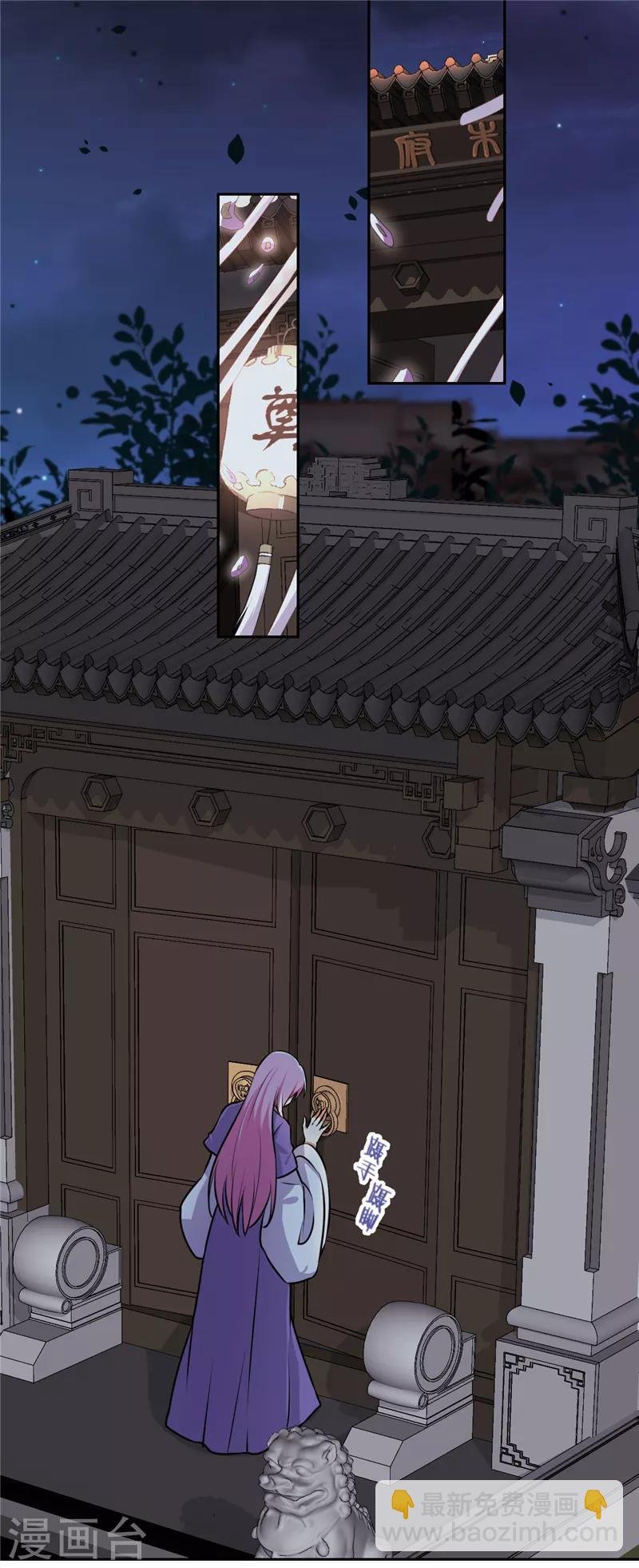 第535话