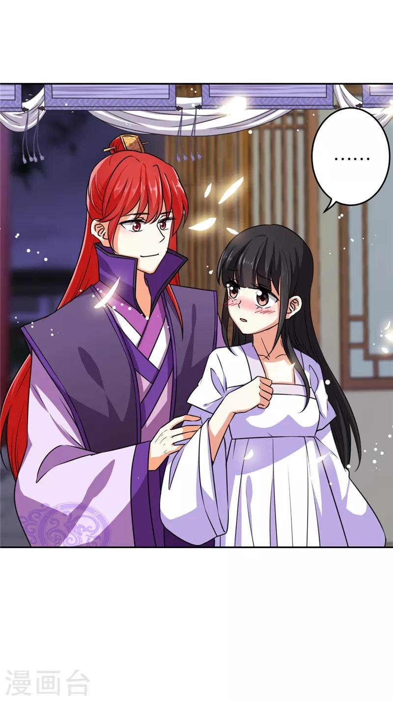 第535话