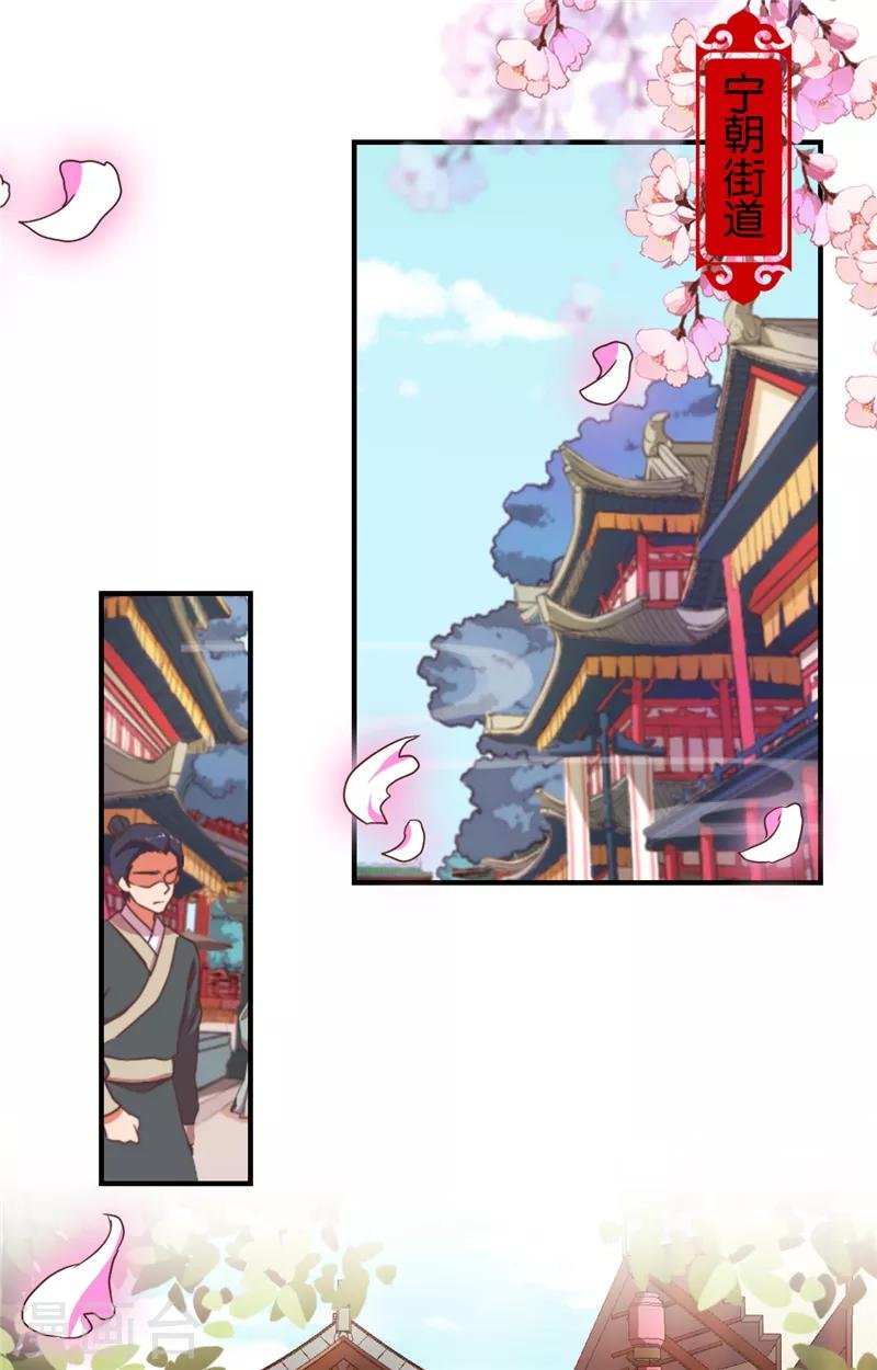 第540话