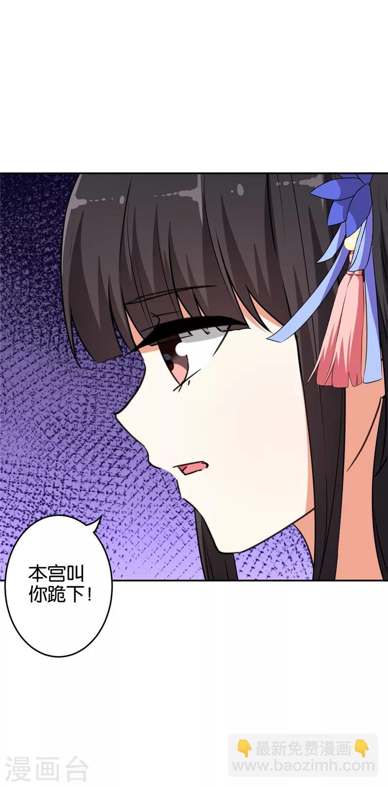 第545话