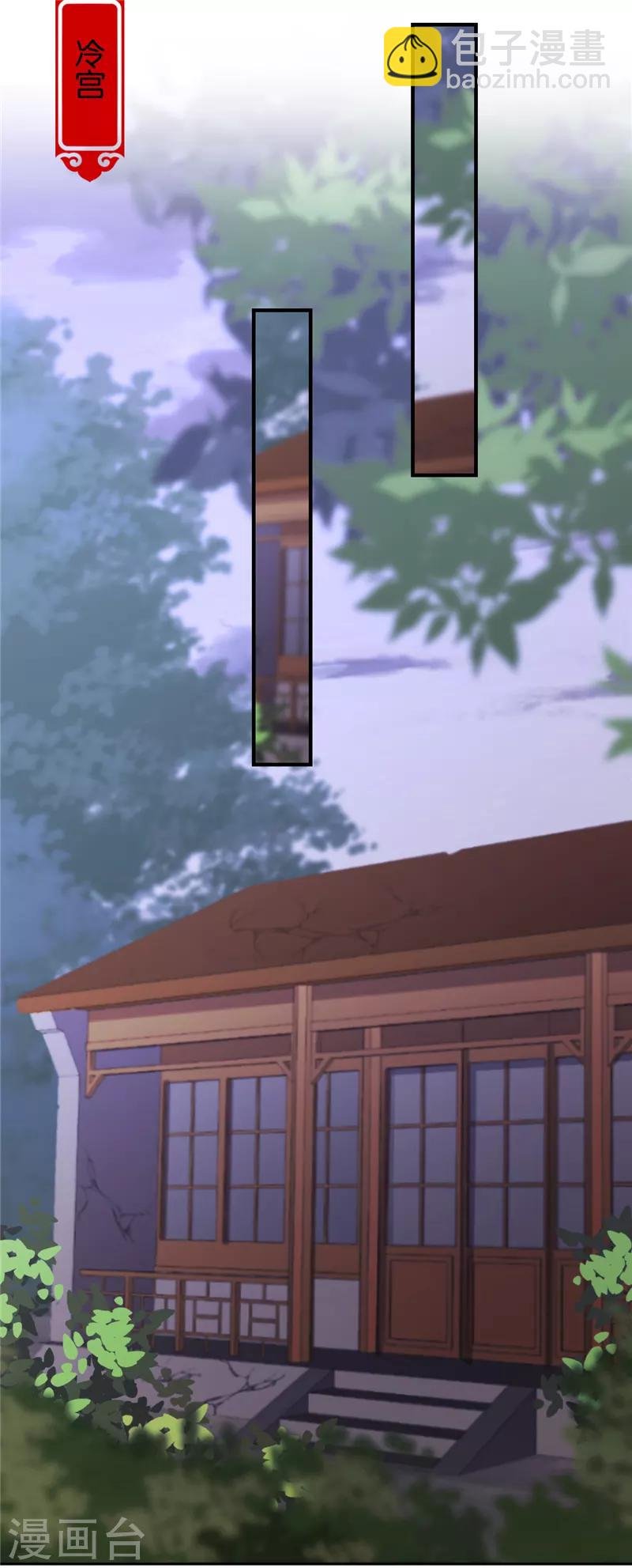第547话
