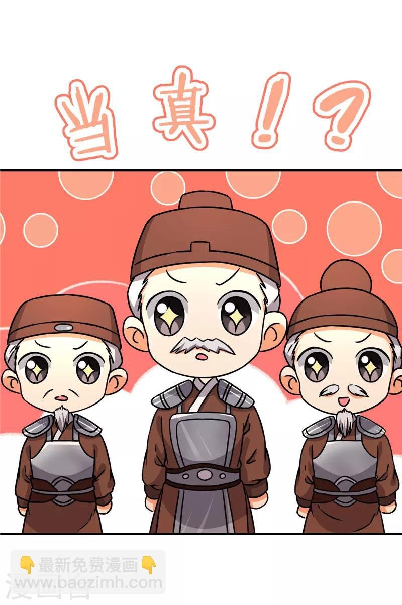 第548话