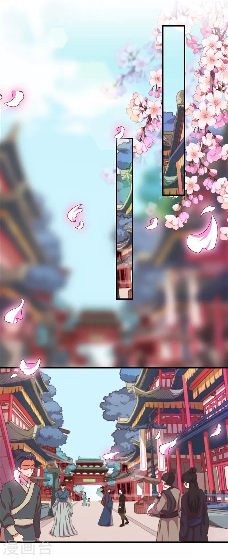 第548话