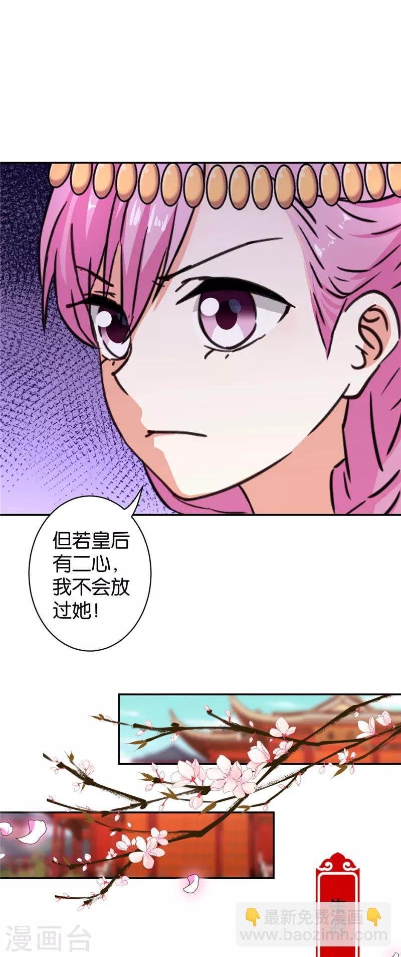 第553话