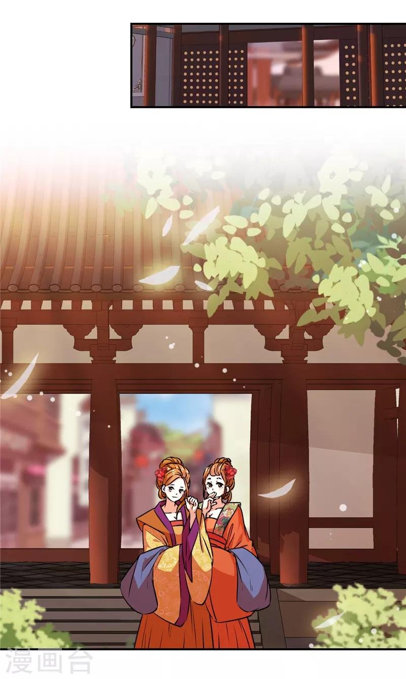 第555话