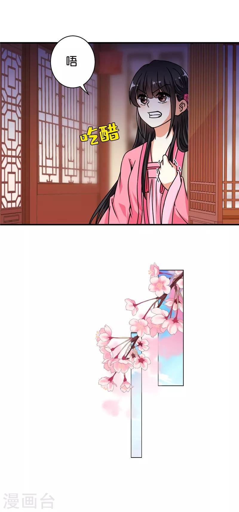 第562话