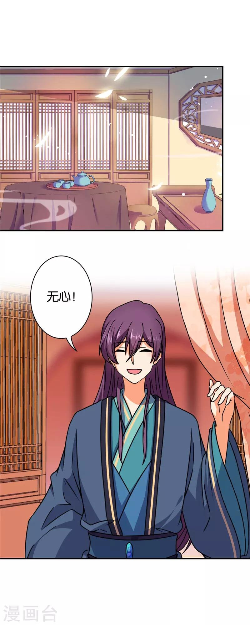 第562话