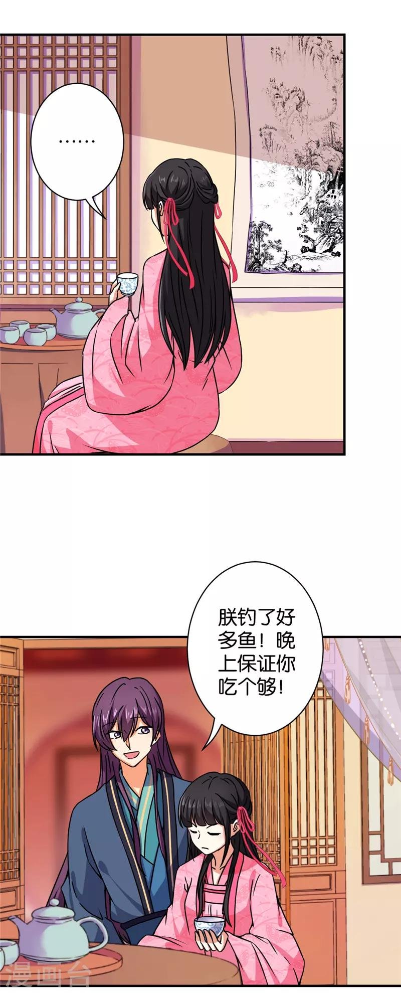 第562话