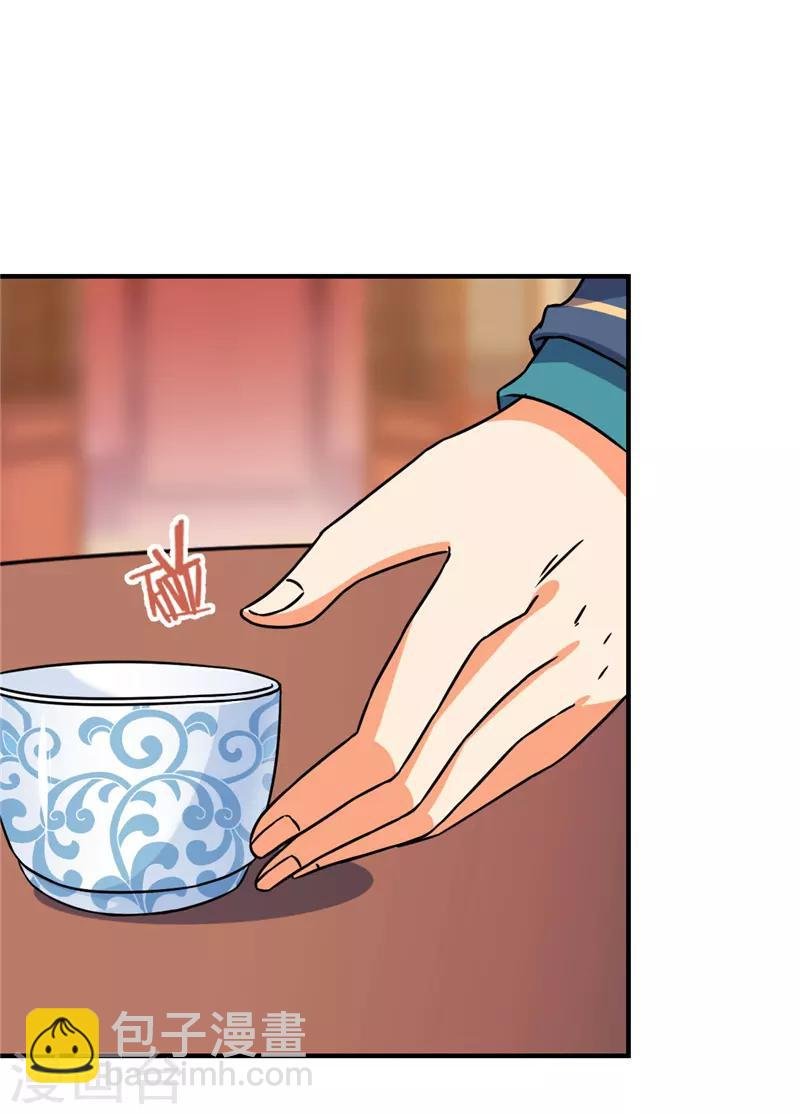 第562话