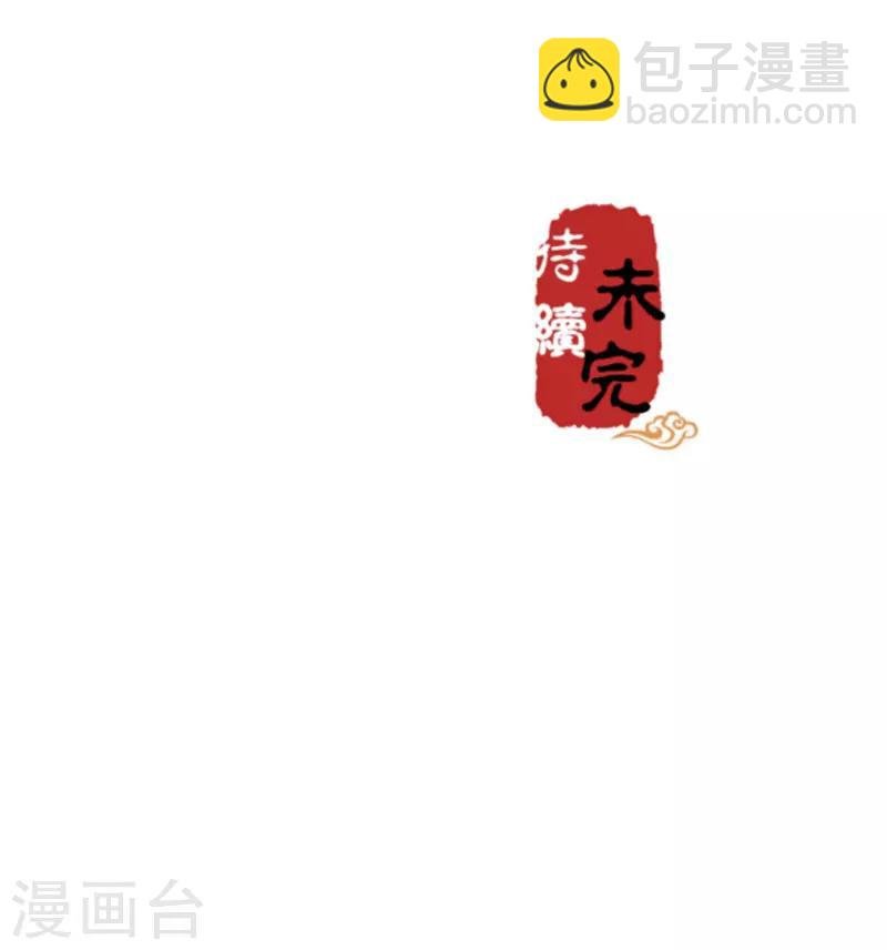 第563话