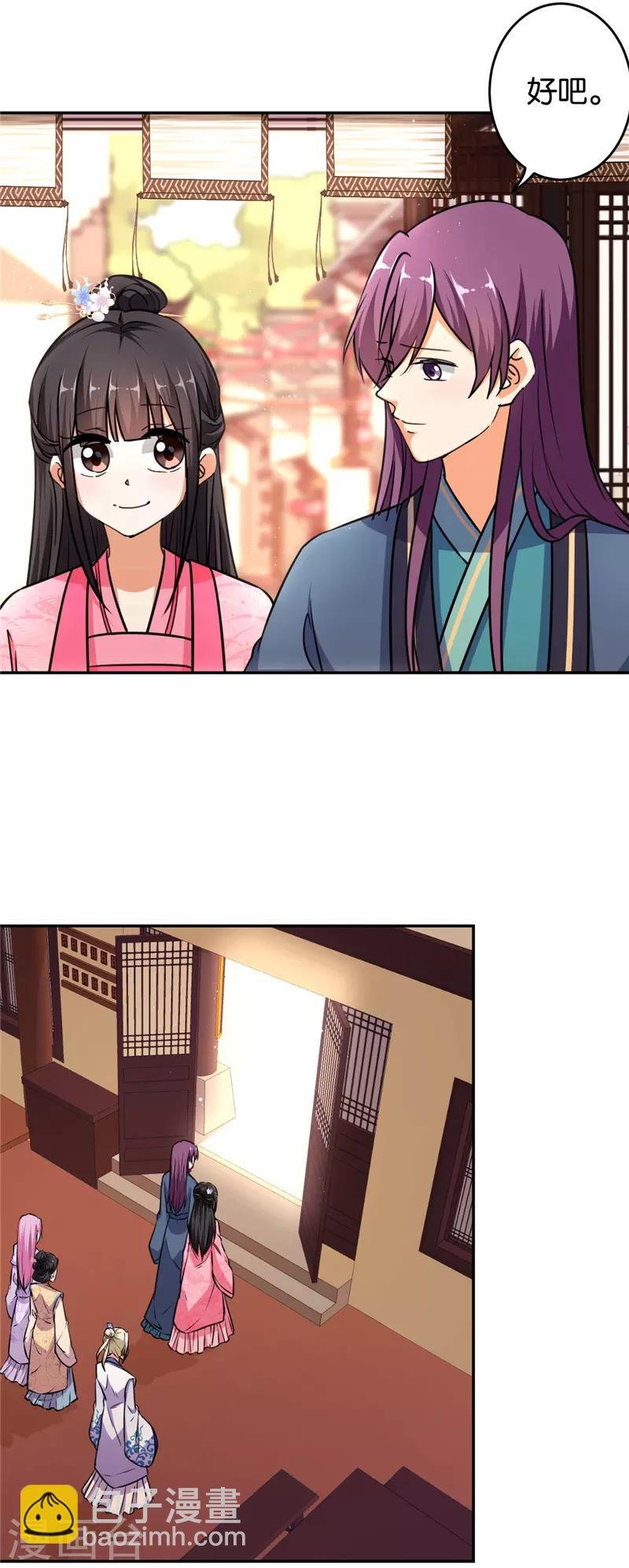 第564话
