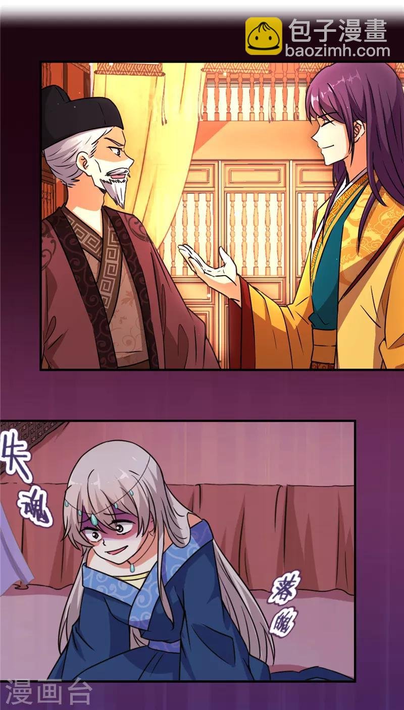 第565话