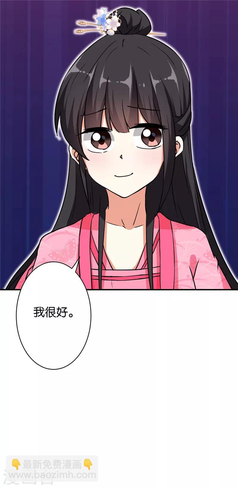 第565话