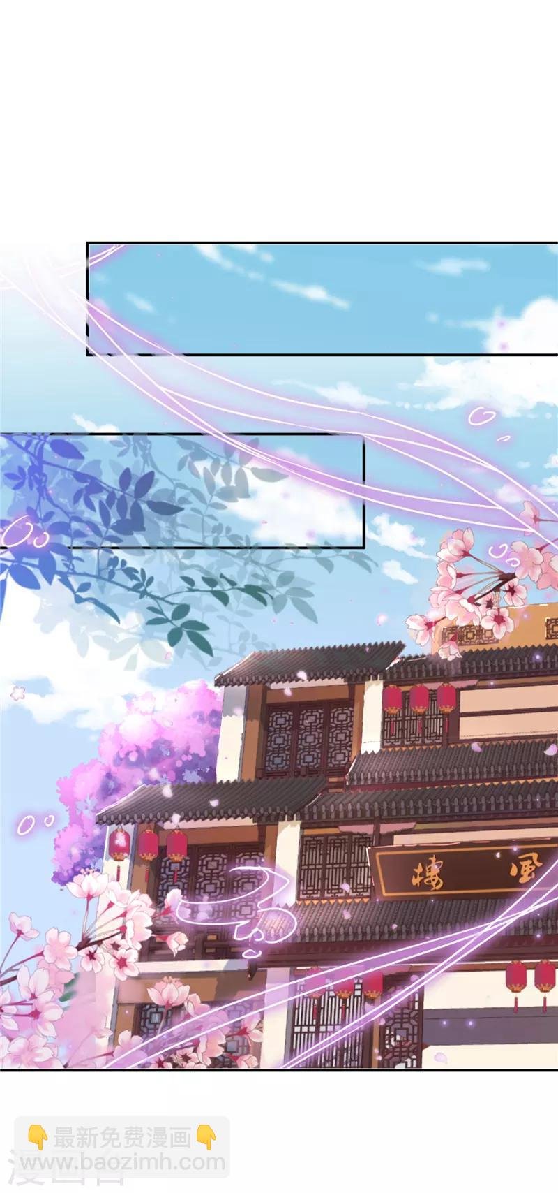 第565话