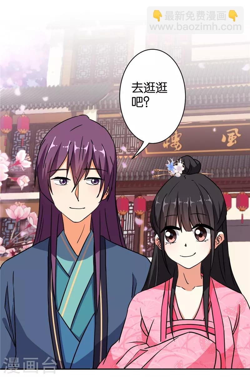 第565话