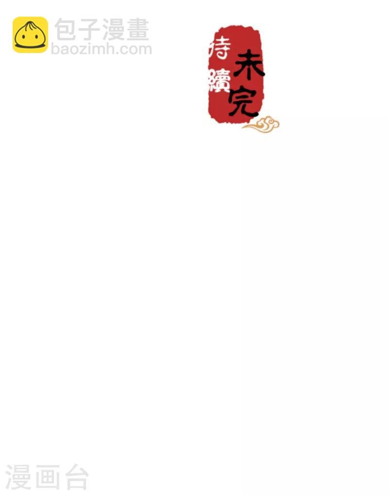 第565话