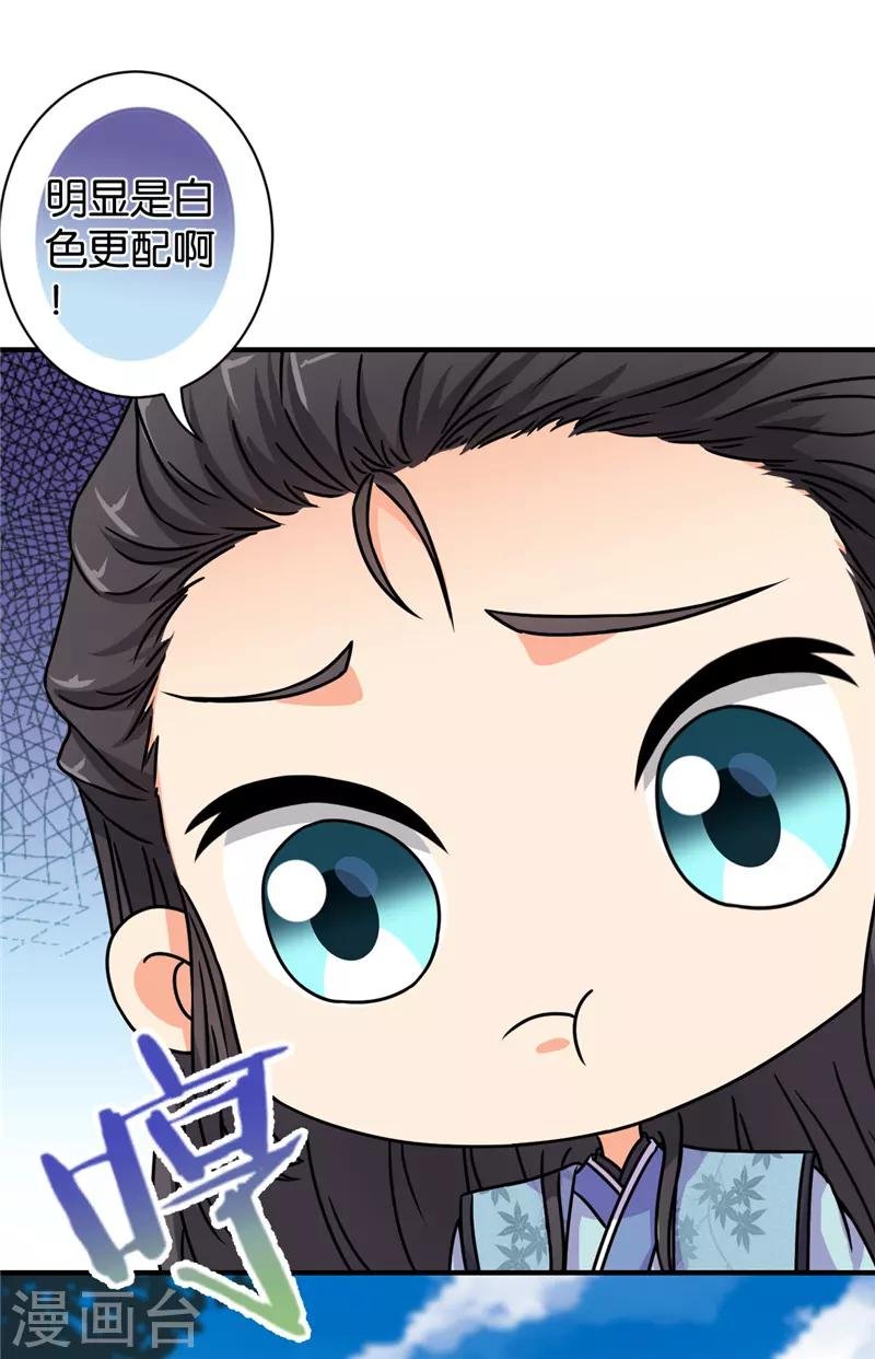 第566话