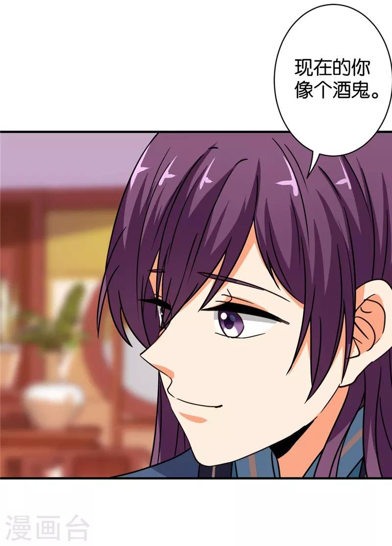 第566话