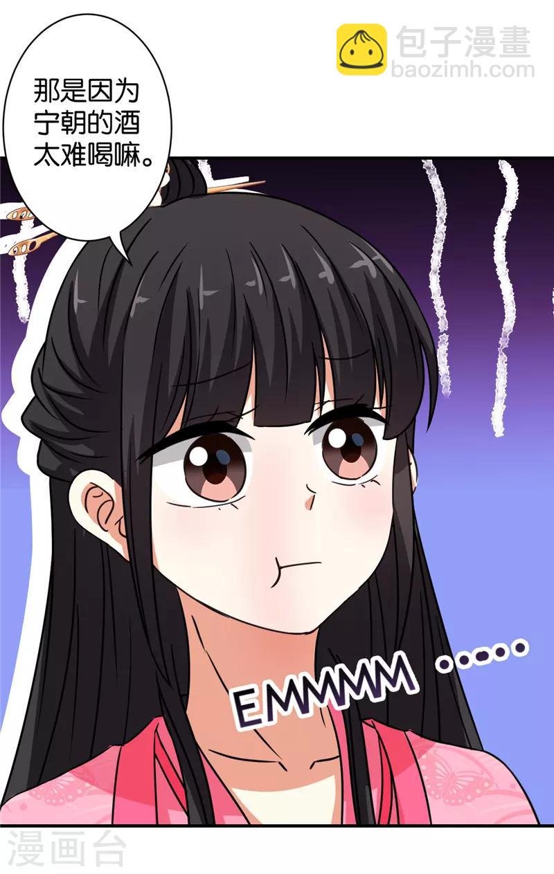 第566话