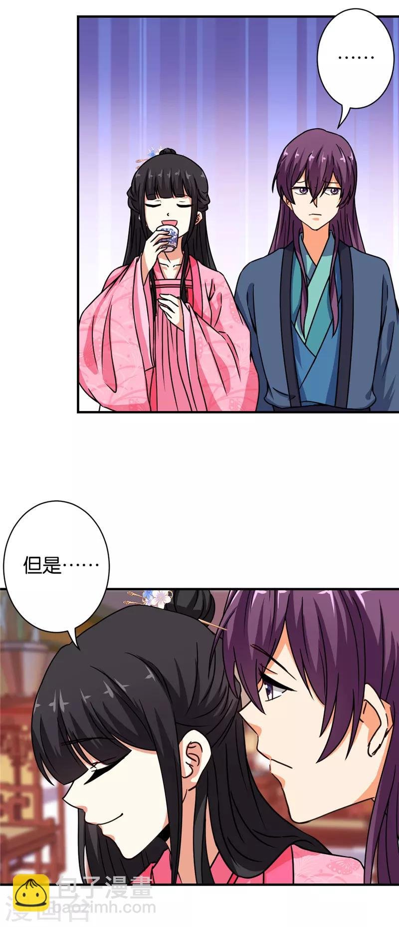 第566话