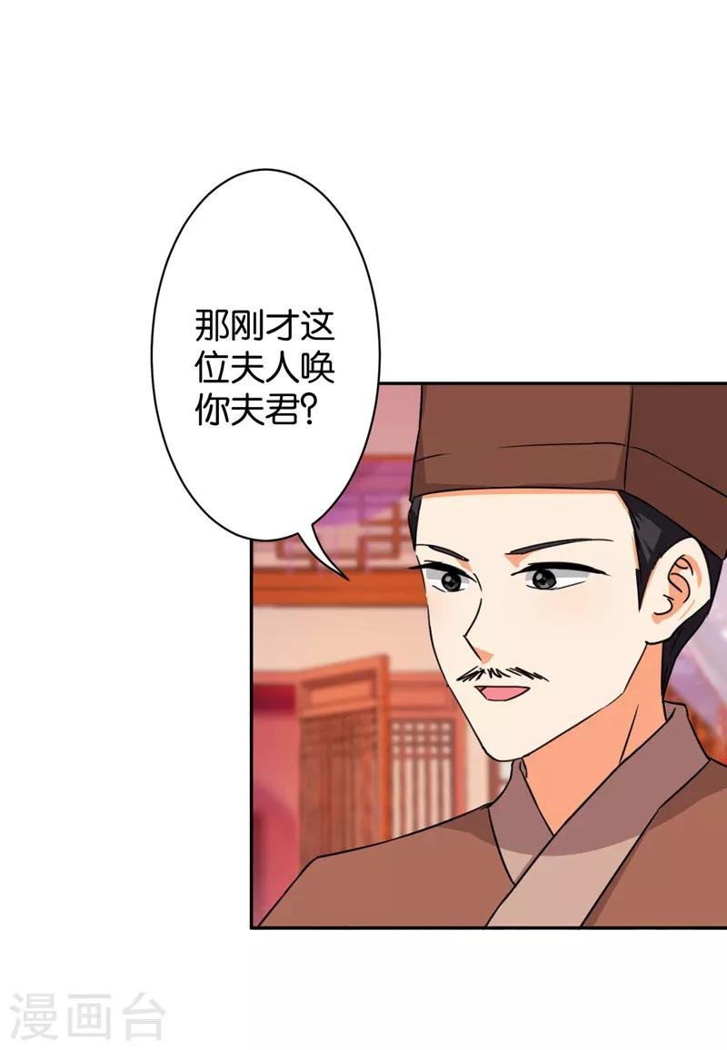 第567话