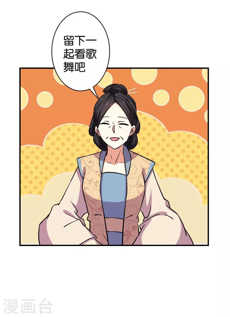 第567话